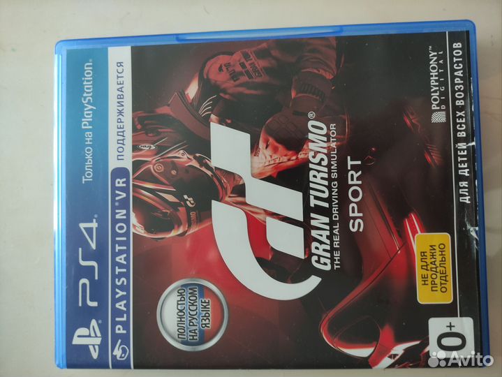 Игры для приставок ps4