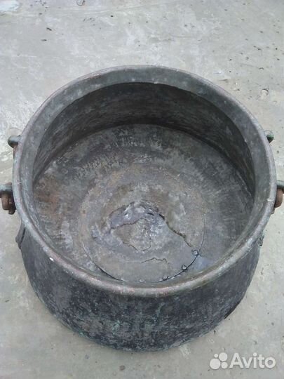 Большой медный казан