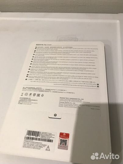 Новый Huawei p40 чехол-книжка оригинал