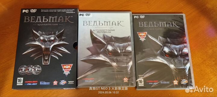 Коллекционное издание Ведьмак и Ведьмак 2