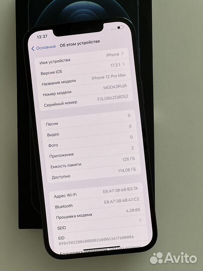 iPhone 12 Pro Max, 128 ГБ
