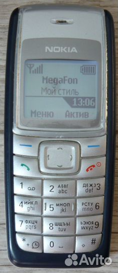 Nokia 1112