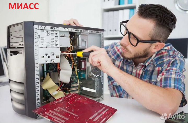 Установка программ,ремонт компьютеров и ноутбуков