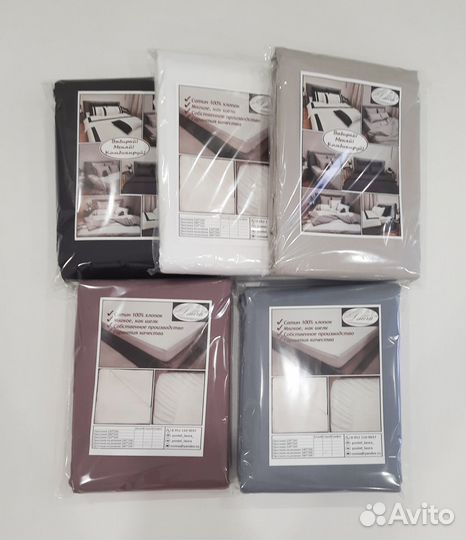 Постельное белье от производителя