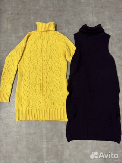 Пакет вещей 20 шт