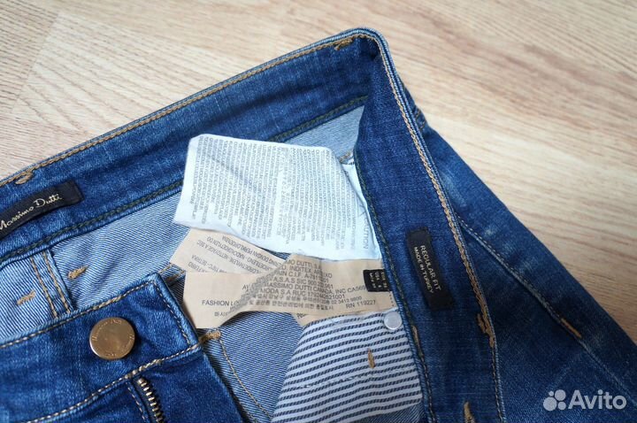 Джинсы женские Massimo Dutti