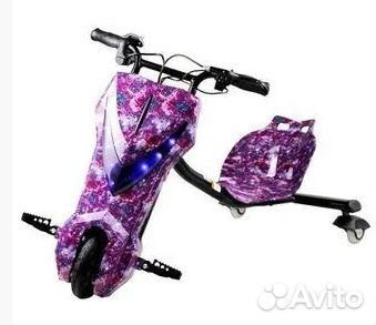 Электроскутер Drift-Trike Фиолетовый космос