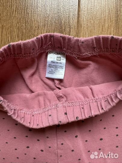 Лосины / легинсы для девочки 68 р