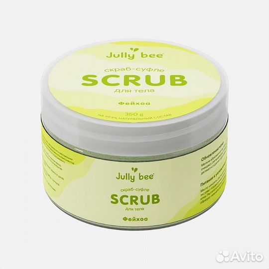 Скраб-суфле для тела Jully Bee Увлажняющий 350г