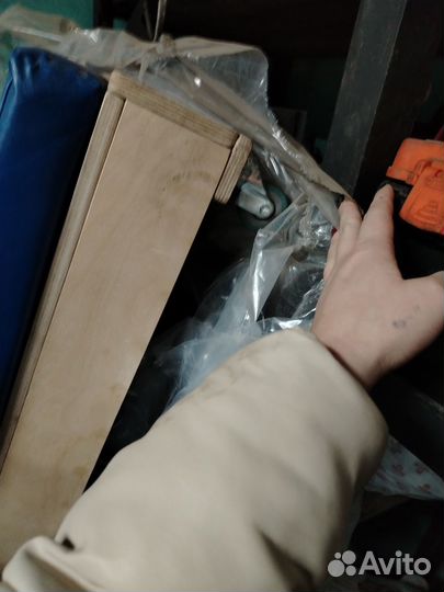 Диванд детский