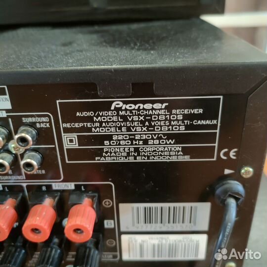 Домашняя стерео система 7.1 pioneer