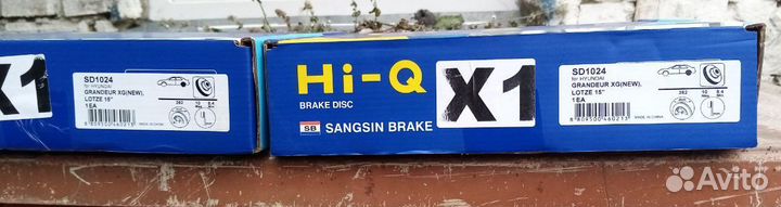 Тормозные диски Hi-Q KIa / Hyundai