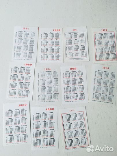 Карманные календарики СССР детские мультфильмы