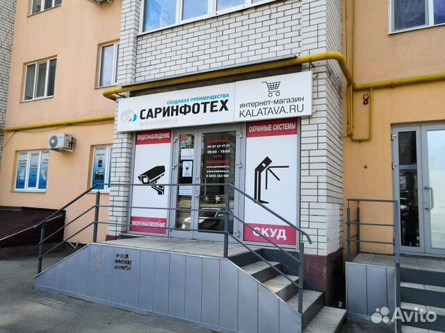 Монтажник слаботочных систем, видеонаблюдения