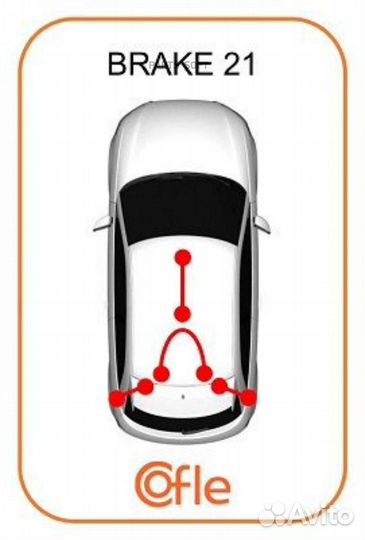 Cofle 92105361 Трос ручного тормоза ford focus 03