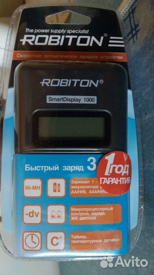 Четыре аккумулятора AA Varta Ready to Use 2600mAh