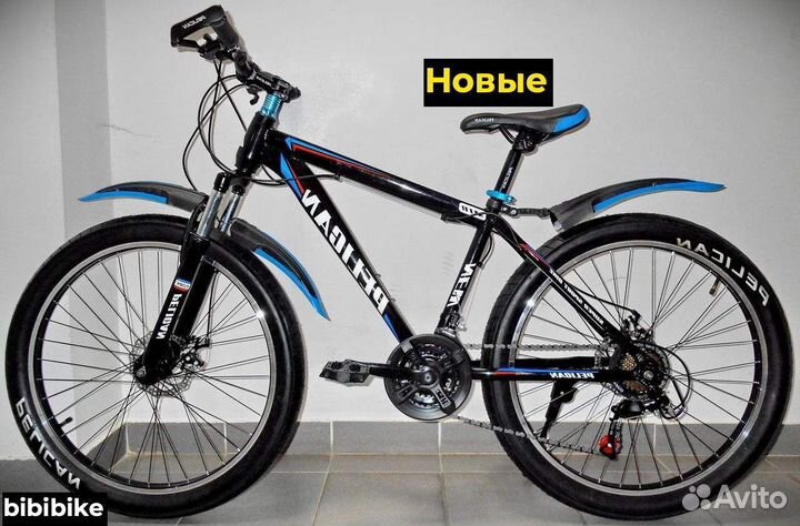 Скоростной велосипед 26 в Казани спицы