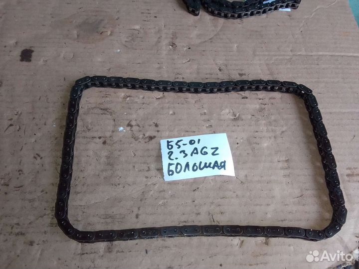 Цепь привода распредвала 2.3 VW Passat B5 AGZ VR5