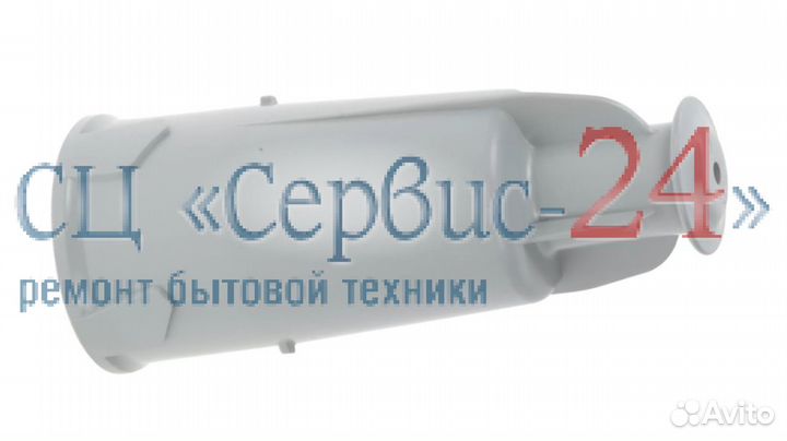 Крепление для насадок кухонного комбайна bosch