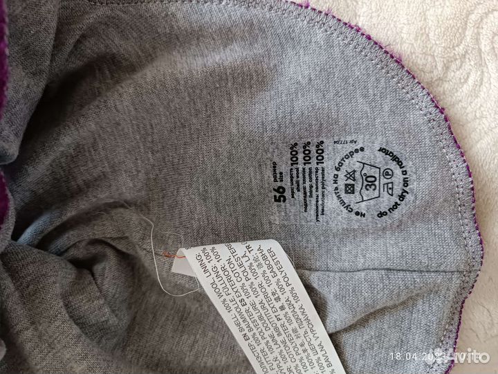 Шапка шлем nels 56р