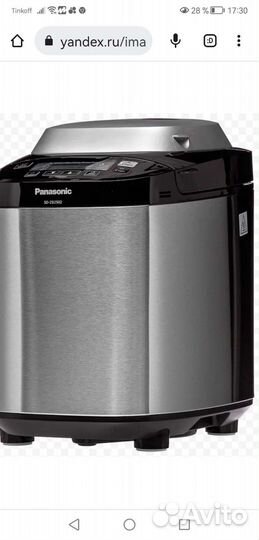 Хлебопечка panasonic sd zb2502
