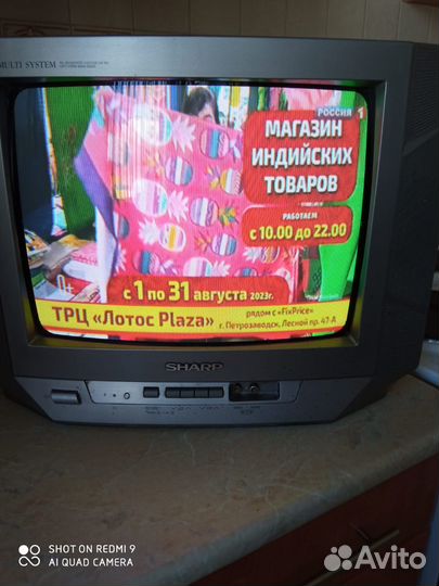 Продам телевизор бу