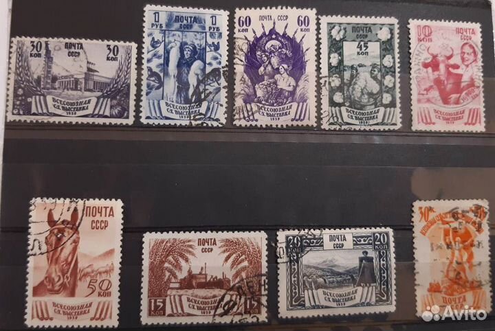 Серии советских марок 1940-1944 гг