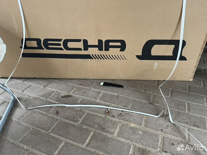 Велосипед Десна Вояж Gent