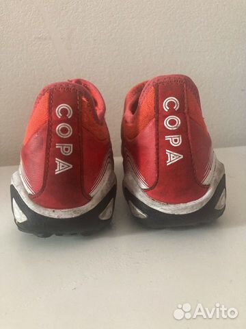 Бутсы adidas copa