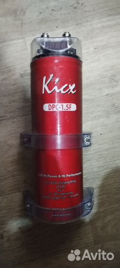 Конденсатор