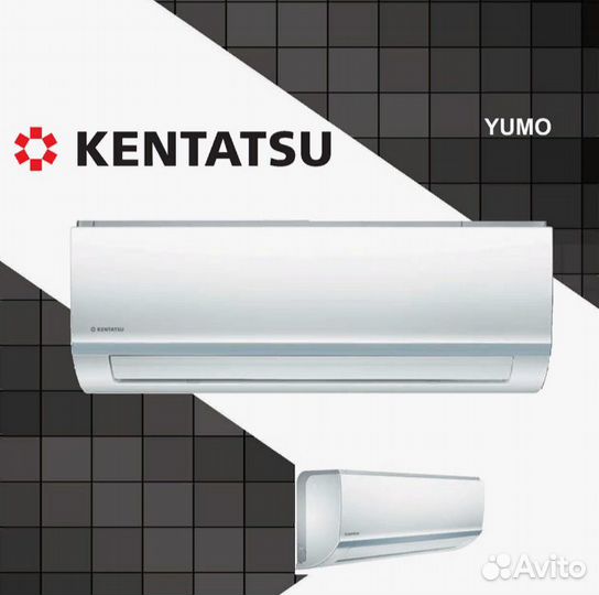 Кондиционер Kentatsu (доставка + монтаж)