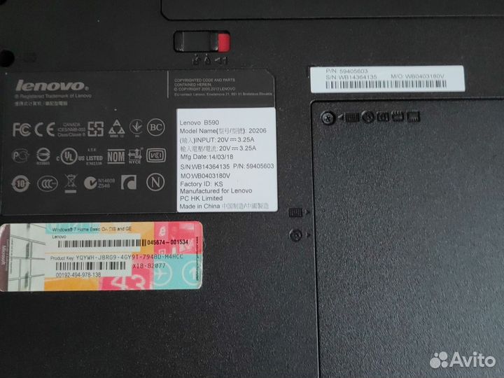 Ноутбук lenovo