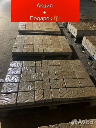 Тротуарная плитка.брусчатка. из кевларобетона
