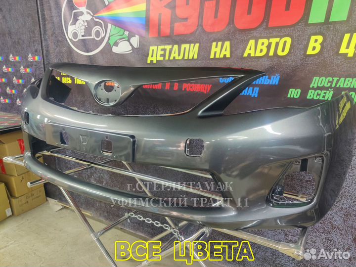 Бампер toyota corolla С 2011 королла все цвета
