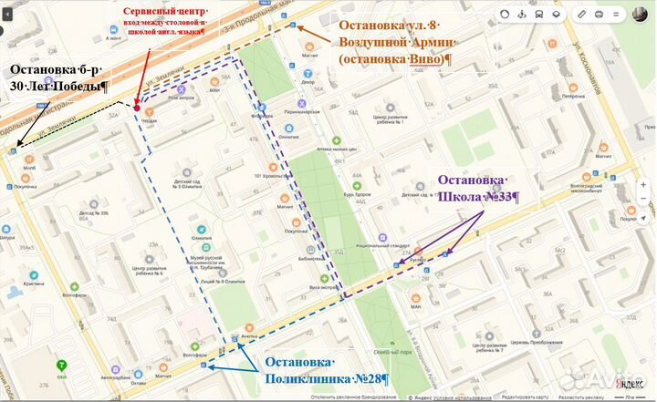 Панель средняя белая холодильника Минск, Атлант