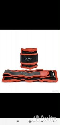 Утяжелители для ног