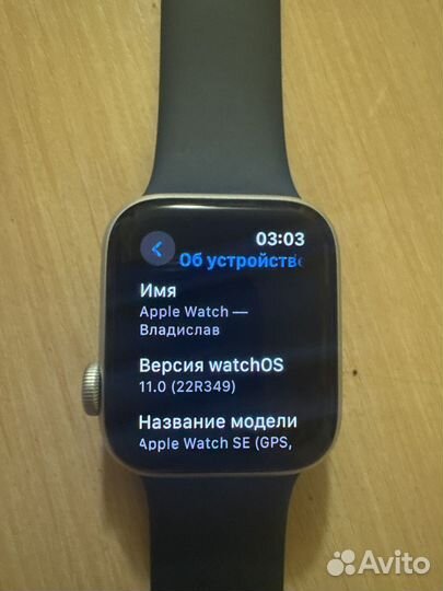 Apple Watch SE 2023 40mm