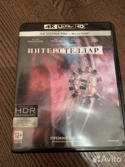 Bly ray 4k фильмы