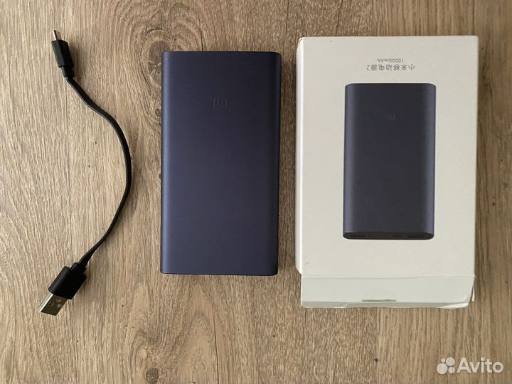Xiaomi power bank 10000mah