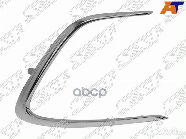 Молдинг бампера Toyota Camry Europe/Russia (XV70)