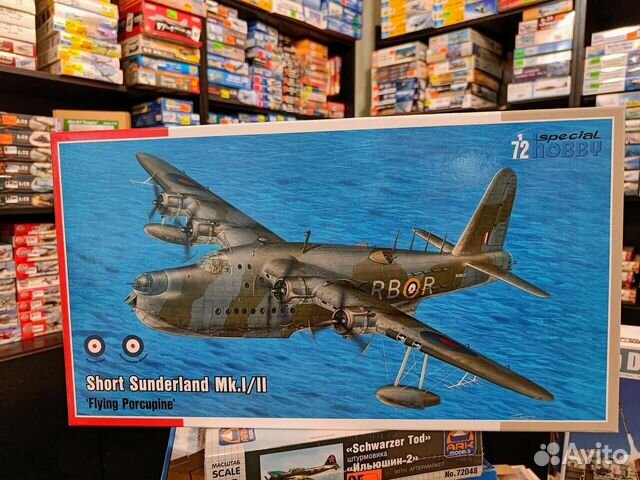 Special Hobby SH72438 Short Sunderland Mk.I 1/72