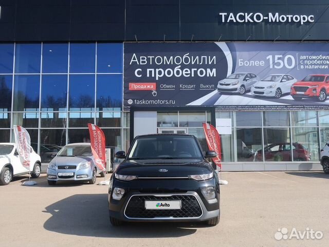 Kia Soul 1.6 МТ, 2021, 57 828 км