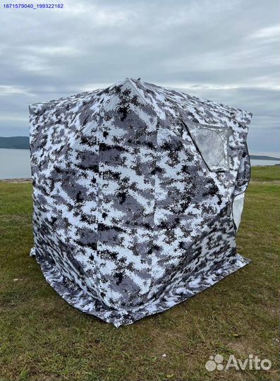 Зимняя палатка куб 200х200х215 CT-1620A (Арт.91092)