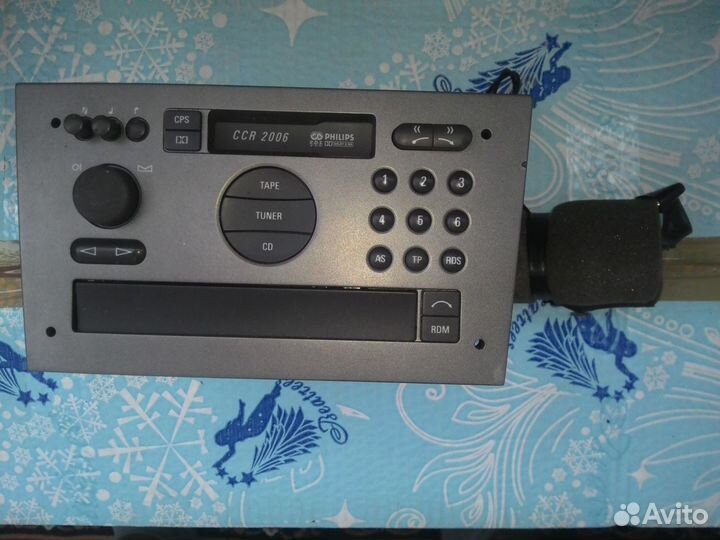 Магнитола для Опель Вектра С штатная