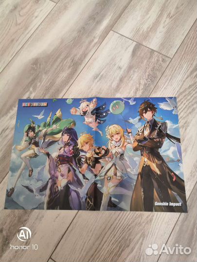 Плакаты постеры