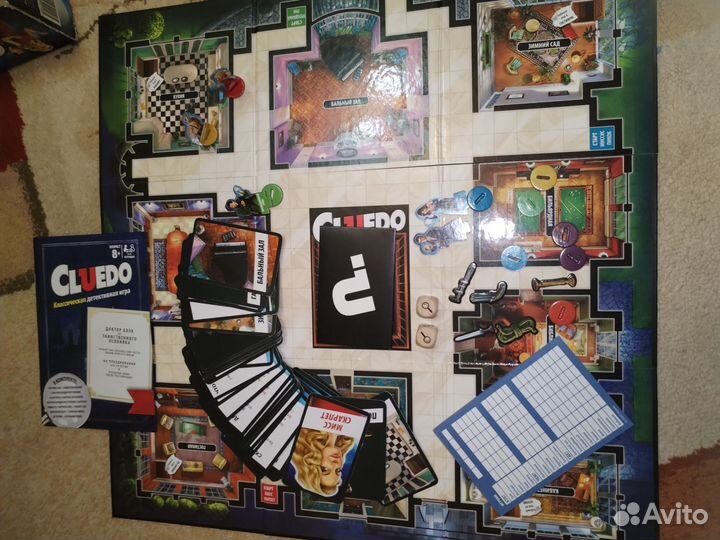 Настольная игра cluedo