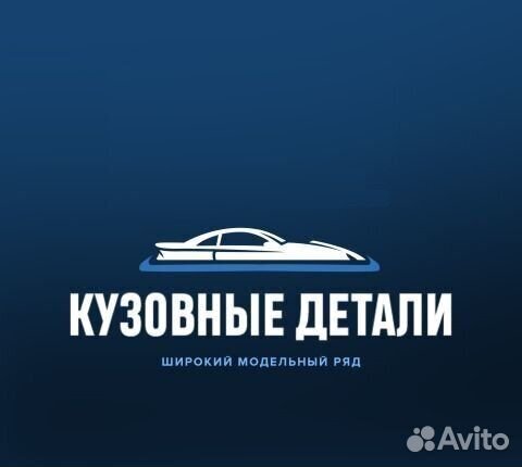 Бампер задний Hyundai Santa Fe 2 в цвет