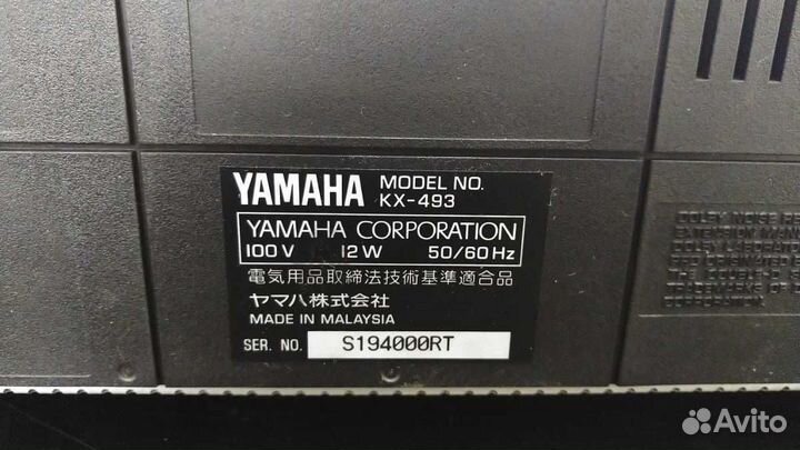 Yamaha кх-493