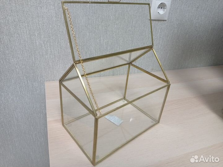 Свадебная казна