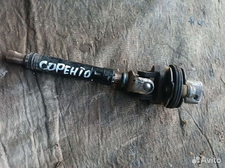 Запчасти